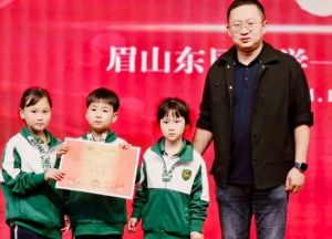 2025年眉山东辰学校办学成果如何_办学成果介绍