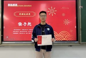 2025年成都师上高中环境如何_环境介绍