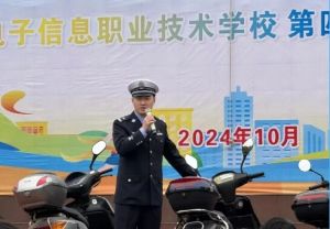 2025年自贡电信职校招生对象_招生介绍