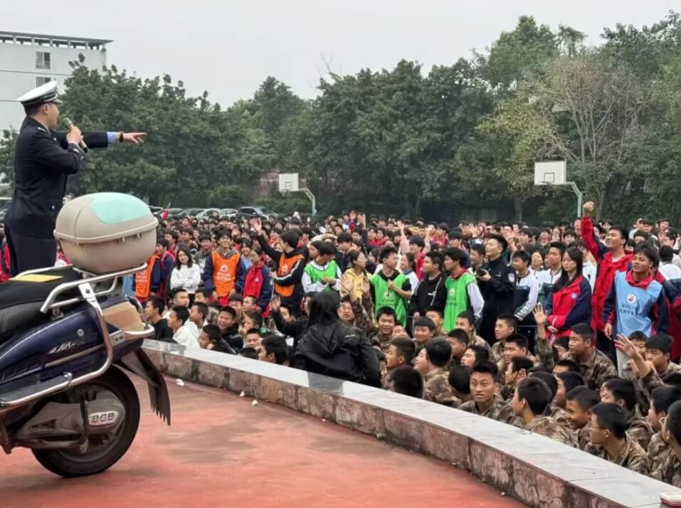 自贡电信职校