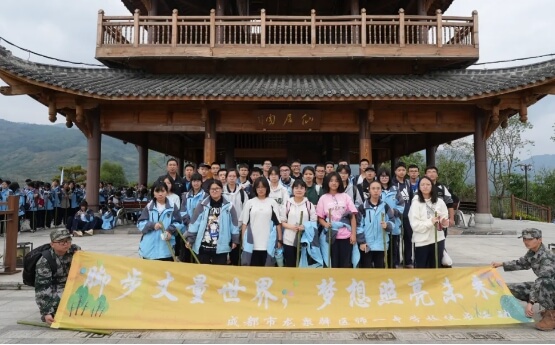 龙泉师一