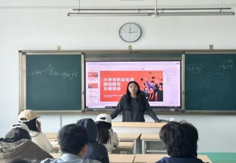 四川文化艺术学院