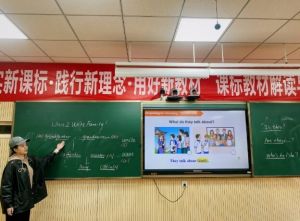 2025年成都市温江区嘉祥外国语学校校风如何_校风介绍