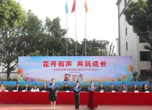 2025年成都佳兴外国语学校师资如何_师资介绍