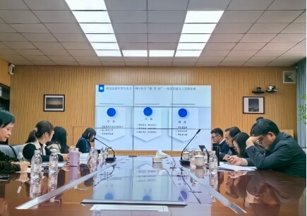 成都市温江区光华实验中学校