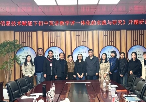 成都市温江区光华实验中学校
