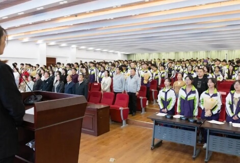 四川省服装艺术学校