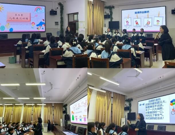 四川省档案学校