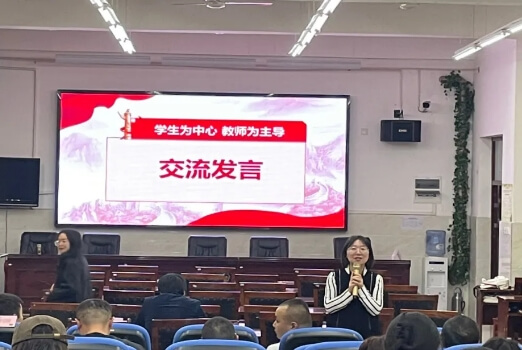 四川省档案学校