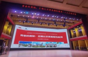 2025年新川外国语录取分数是多少_录取分数介绍