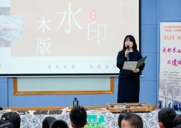四川师范大学附属实验学校