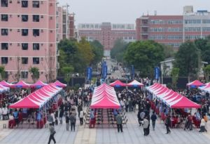 2025年四川航天职业技术学院怎么样_学校介绍