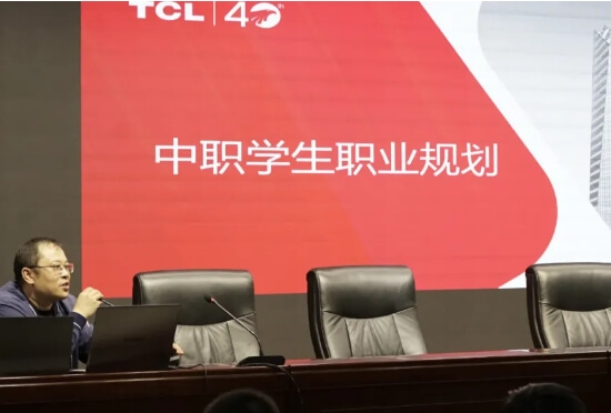 盐亭县职业技术学校