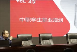 2025年盐亭县职业技术学校教学设施如何_教学设施介绍