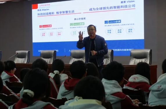 盐亭县职业技术学校