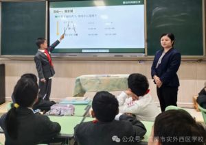 2025年成都市实外西区学校办学成绩如何_办学成绩介绍
