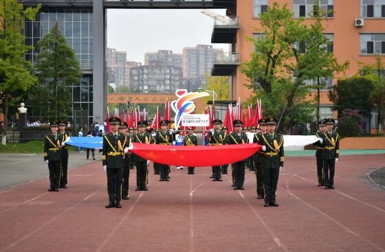 成都市温江区燎原职业技术学校