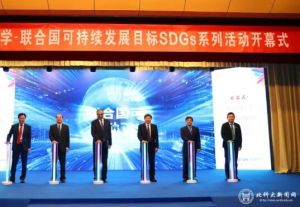 2025年天府新区信息职业学院招生对象_招生介绍