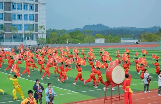 自贡旅游职高