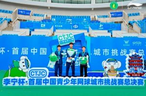 2025年成都市新津区成外学校办学理念如何_办学理念介绍