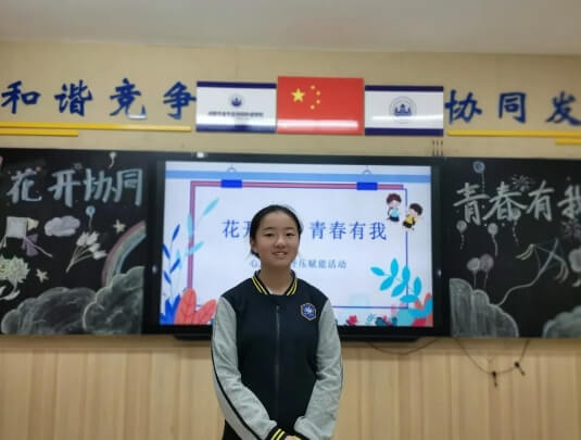 成都市金牛区协同外语学校