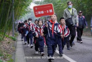 2025年北外附属东坡外国语学校办学文化如何_办学文化介绍