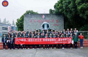 2025年成都外国语学校办学规模如何_办学规模介绍