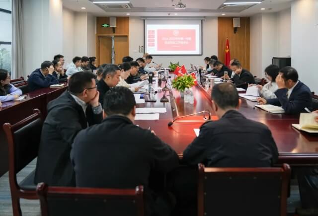 天府新区通用航空职业学院