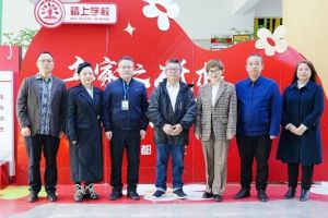 2025年成都师上高中课程设置如何_课程设施介绍