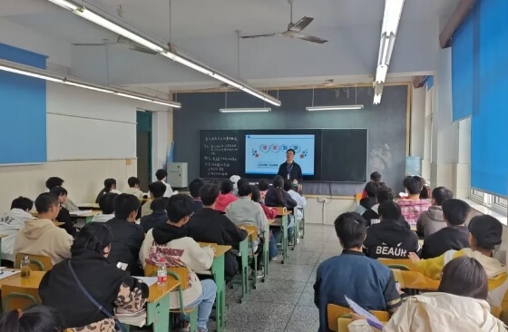 四川省盐业学校