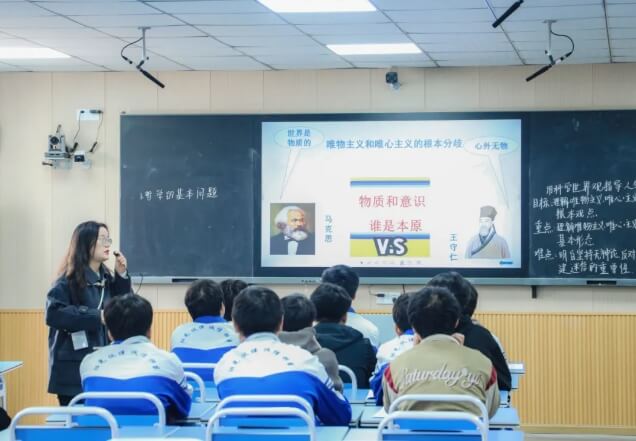 四川兴科城市交通高级技工学校