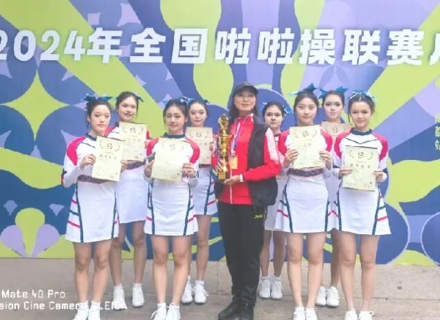 成都佳兴外国语学校