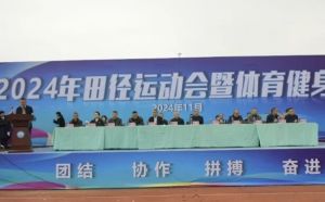 2025年自贡旅游职高办学规模如何_办学规模介绍