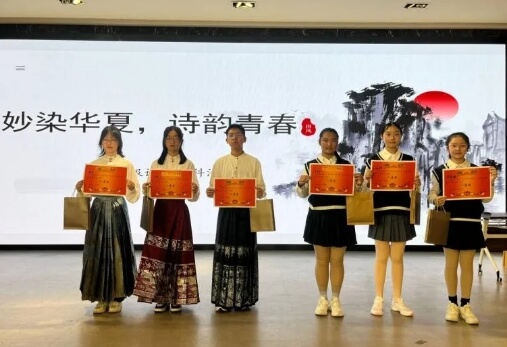 龙泉师一