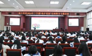 2025年四川省阆中师范学校教学质量如何_教学质量介绍