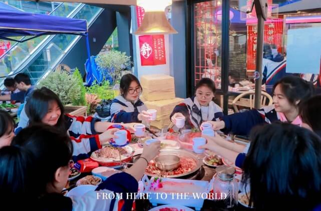 北外附属东坡外国语学校