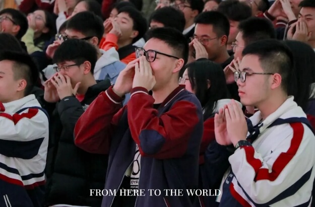 北外附属东坡外国语学校