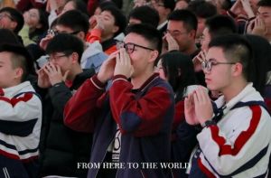 2025年北外附属东坡外国语学校教学设施如何_教学设施介绍