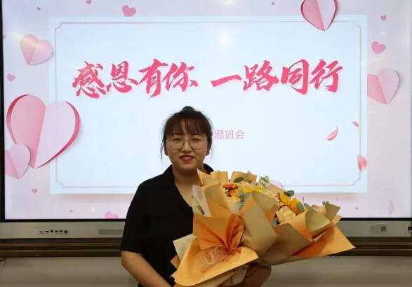 成都新津为明学校