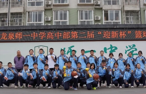 龙泉师一