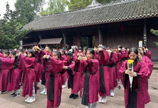 金苹果锦城第一中学