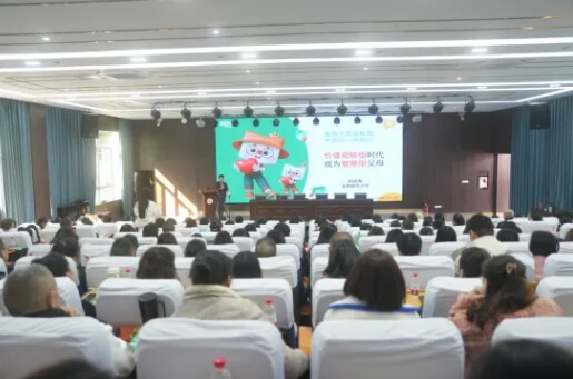 绵阳高新区实验中学