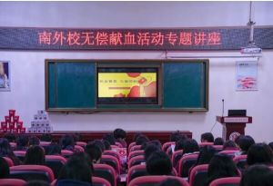 2025年四川省南充外国语中等专业学校师资如何_师资介绍