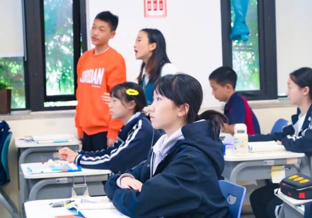 芭德美际学校