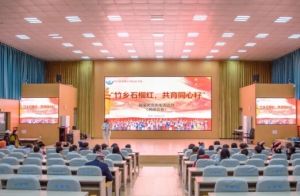 2025年四川省青神中等职业学校招生专业如何_招生专业介绍