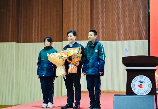 成都市实验外国语学校