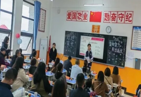 仁寿新科学校