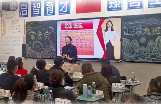 绵阳博美实验高级中学