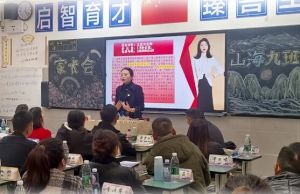 2025年绵阳博美实验高级中学教学设施如何_教学设施介绍