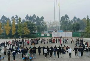 2025年四川省绵竹市职业中专学校招生对象_招生专业